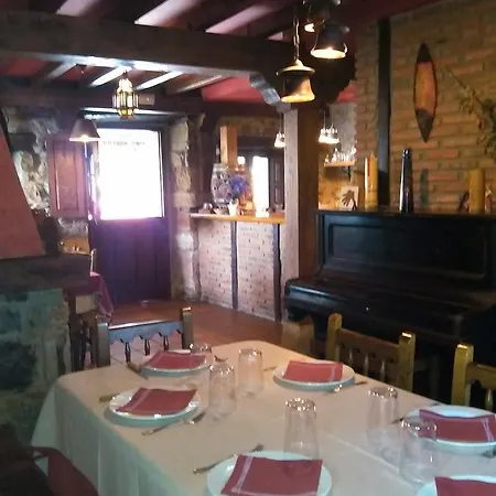여관 La Casa De 2*
